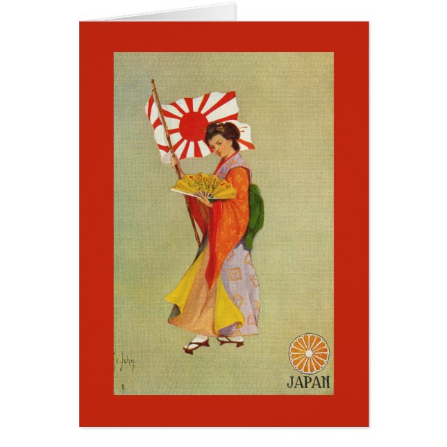 Vlag van het Imperial Japans Leger (1890-1945) (Voorkant)