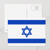 Vlag van het Israëlische Briefkaart (Voorkant / Achterkant)