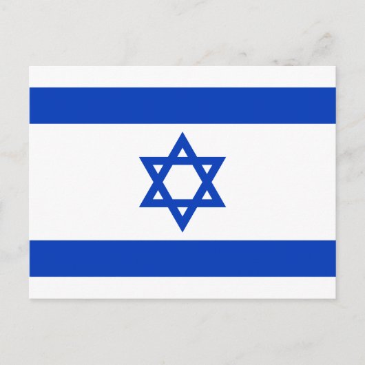 Vlag van het Israëlische Briefkaart (Voorkant)