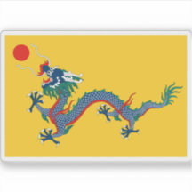 Vlag van het Keizerrijk China