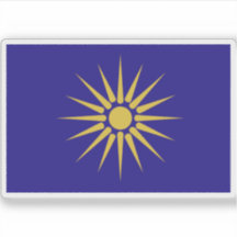 Vlag van het Keizerrijk Macedonië