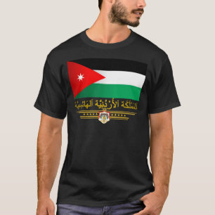 Vlag van het Koninkrijk Jordanië (Arabisch) T-shirt