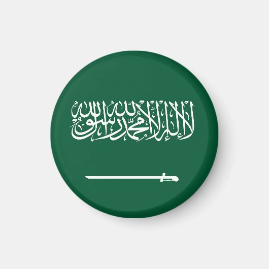 Vlag van het Koninkrijk Saoedi-Arabië Magneet (Voorkant)