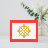 Vlag van het Koninkrijk Sikkim Briefkaart (Staand voorkant)