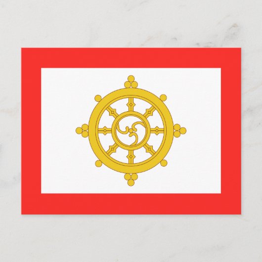 Vlag van het Koninkrijk Sikkim Briefkaart (Voorkant)