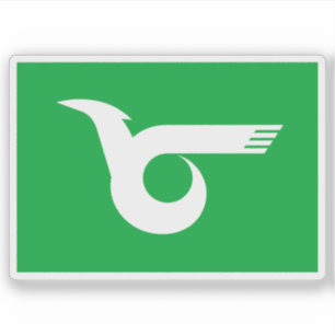 Vlag van Himeji, Hyogo, Japan Sticker