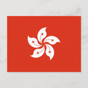 Vlag van Hong Kong Briefkaart