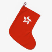 Vlag van Hong Kong Grote Kerstsok (Voorkant (Hangend))
