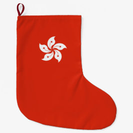 Vlag van Hong Kong Grote Kerstsok
