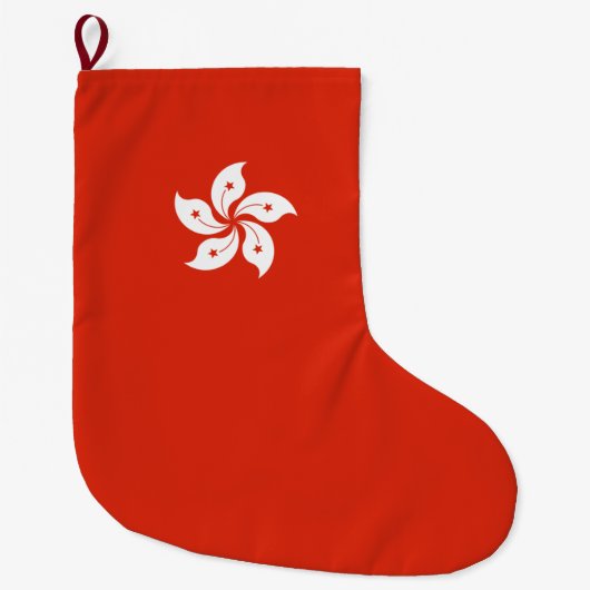 Vlag van Hong Kong Grote Kerstsok (Voorkant)