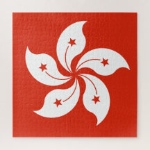 Vlag van Hong Kong Jigzaag Puzzle