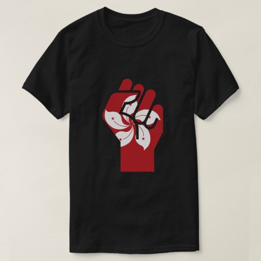 Vlag van Hong Kong weerstaan T-shirt (Design voorkant)