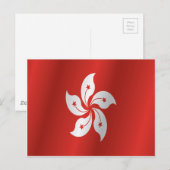 vlag van Hongkong Briefkaart (Voorkant / Achterkant)