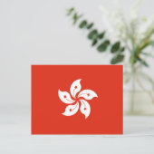 Vlag van Hongkong Briefkaart (Staand voorkant)
