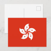 Vlag van Hongkong Briefkaart (Voorkant / Achterkant)