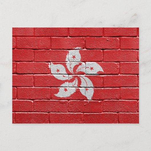 Vlag van Hongkong Briefkaart (Voorkant)