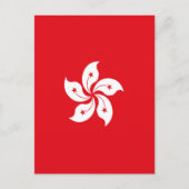 vlag van Hongkong Briefkaart (Voorkant)
