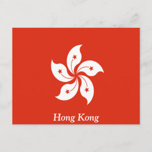 Vlag van Hongkong Briefkaart