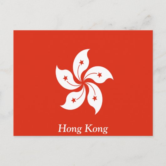 Vlag van Hongkong Briefkaart (Voorkant)