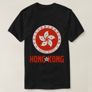 vlag van Hongkong en wapenschild T-shirt