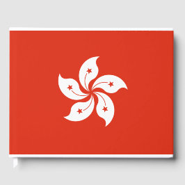 Vlag van Hongkong Gastenboek