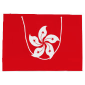 vlag van Hongkong Groot Cadeauzakje (Achterkant)
