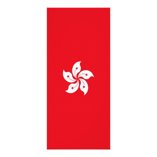 vlag van Hongkong Reclamekaart (Voorkant)