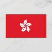 vlag van Hongkong Visitekaartje (Voorkant)