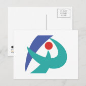 Vlag van Iga, Mie, Japan Briefkaart (Voorkant / Achterkant)