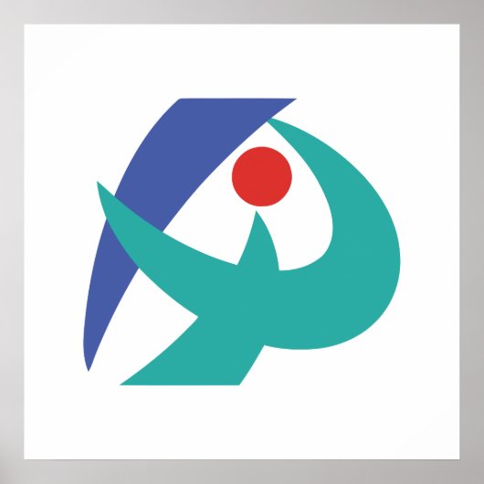 Vlag van Iga, Mie, Japan Poster (Voorkant)