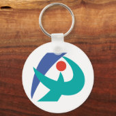 Vlag van Iga, Mie, Japan Sleutelhanger (Voorkant)