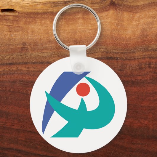 Vlag van Iga, Mie, Japan Sleutelhanger (Voorkant)