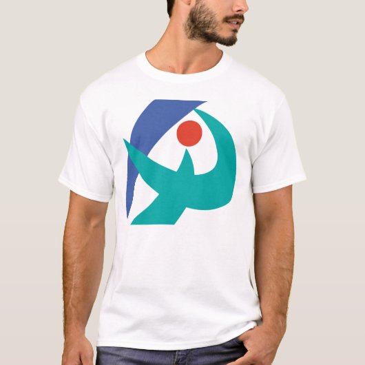 Vlag van Iga, Mie, Japan T-shirt (Voorkant)