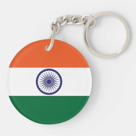 Vlag van India Sleutelhanger (Achterkant)