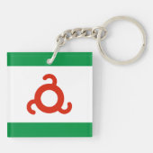 Vlag van Ingoesjetië Sleutelhanger (Achterkant)