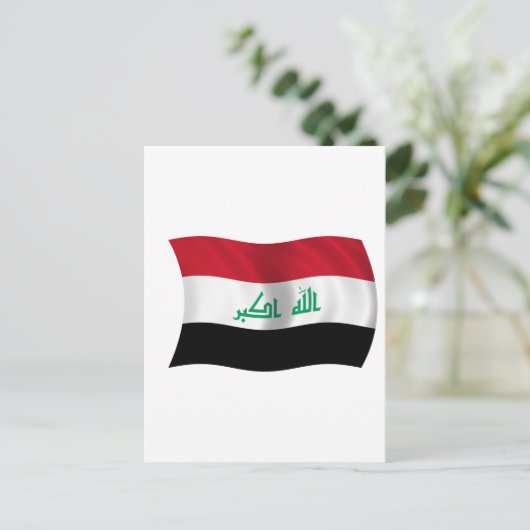 Vlag van Irak Briefkaart (Staand voorkant)