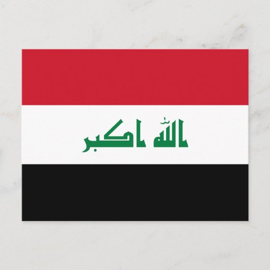 Vlag van Irak Briefkaart (Voorkant)
