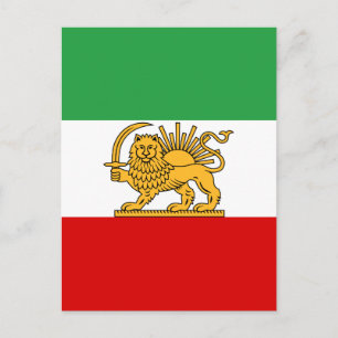 Vlag van Iran (1964–1980) Briefkaart