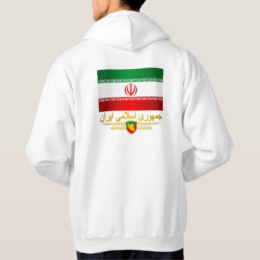 Vlag van Iran Apparel Hoodie (Achterkant)