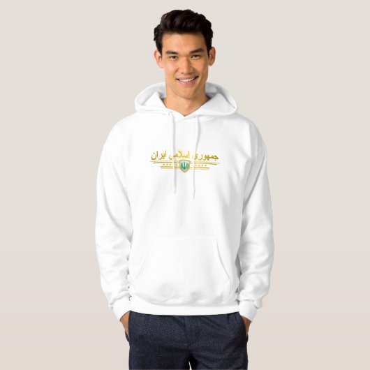 Vlag van Iran Apparel Hoodie (Voorkant volledig)