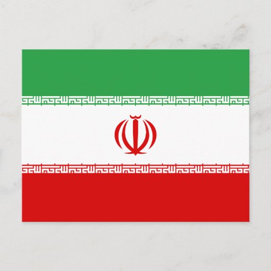 Vlag van Iran Briefkaart (Voorkant)