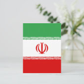 Vlag van Iran Briefkaart (Staand voorkant)