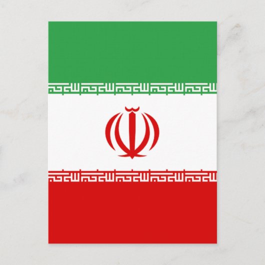 Vlag van Iran Briefkaart (Voorkant)