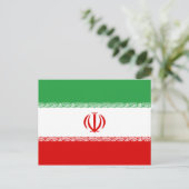 Vlag van Iran (Iran) (Perzisch) Briefkaart (Staand voorkant)