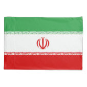 Vlag van Iran Kussensloop (Achterkant)