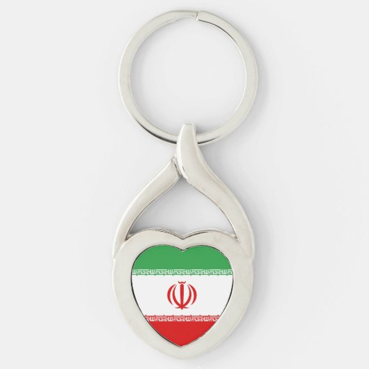 Vlag van Iran Sleutelhanger (Voorkant)