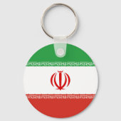 Vlag van Iran Sleutelhanger (Achterkant)