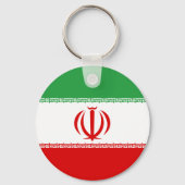 Vlag van Iran Sleutelhanger (Achterkant)