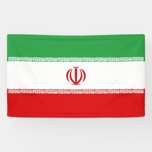 Vlag van Iran Spandoek (Horizontaal)
