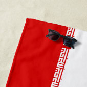 Vlag van Iran Strandlaken (In situ)